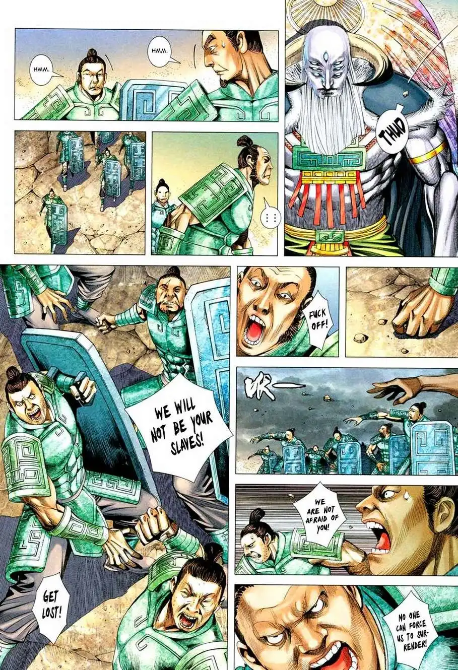 Feng Shen Ji Chapter 167 28